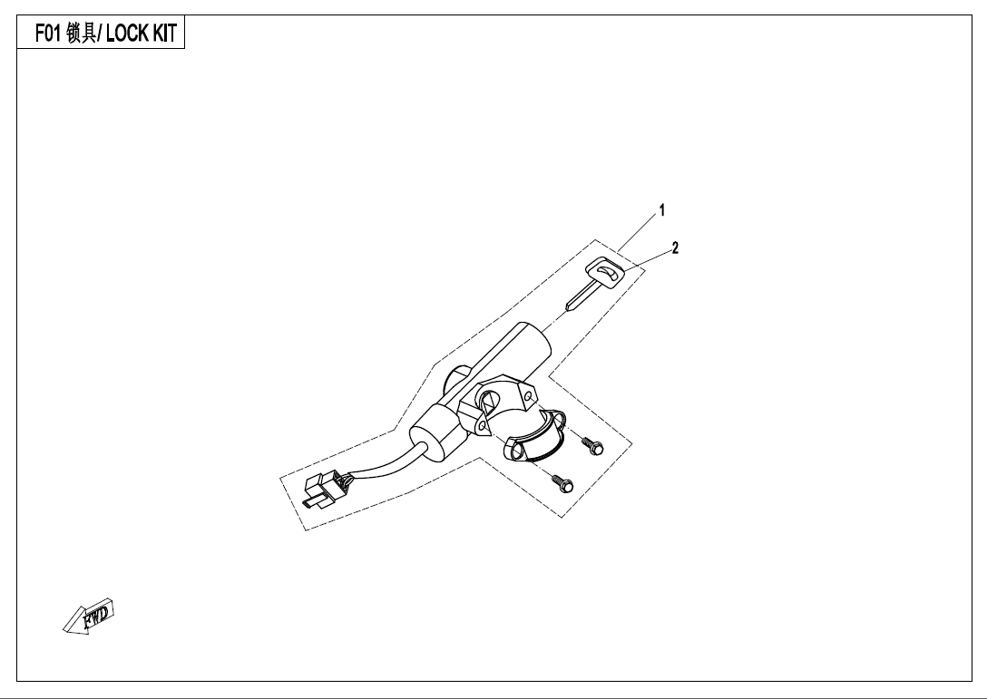 LOCK KIT(SUMITOMO)