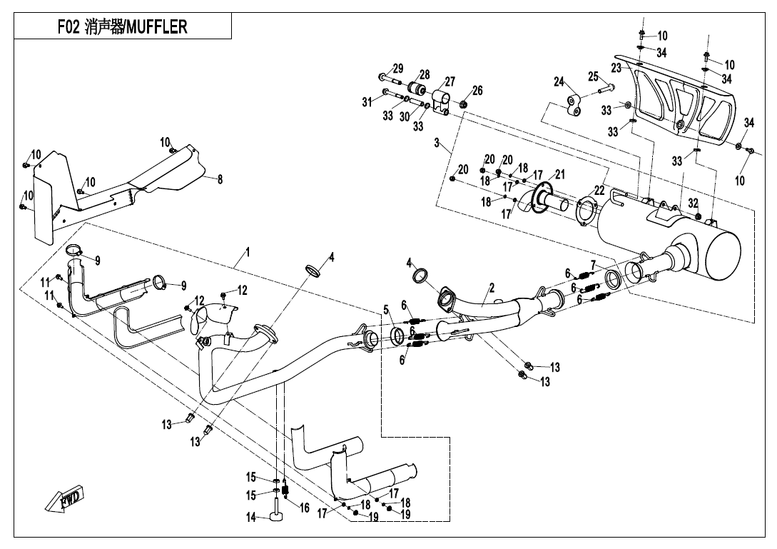 MUFFLER(FOR AUSTRALIA ONLY)