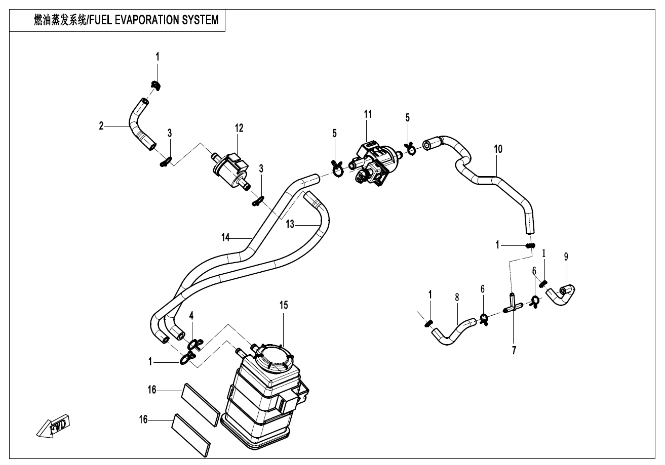 FUEL VAPORIZATION SYSTEM