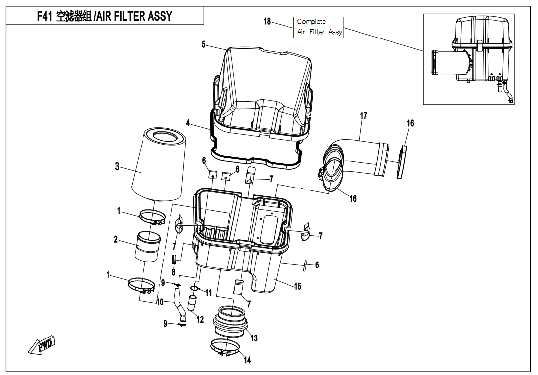 AIR FILTER ASSY.