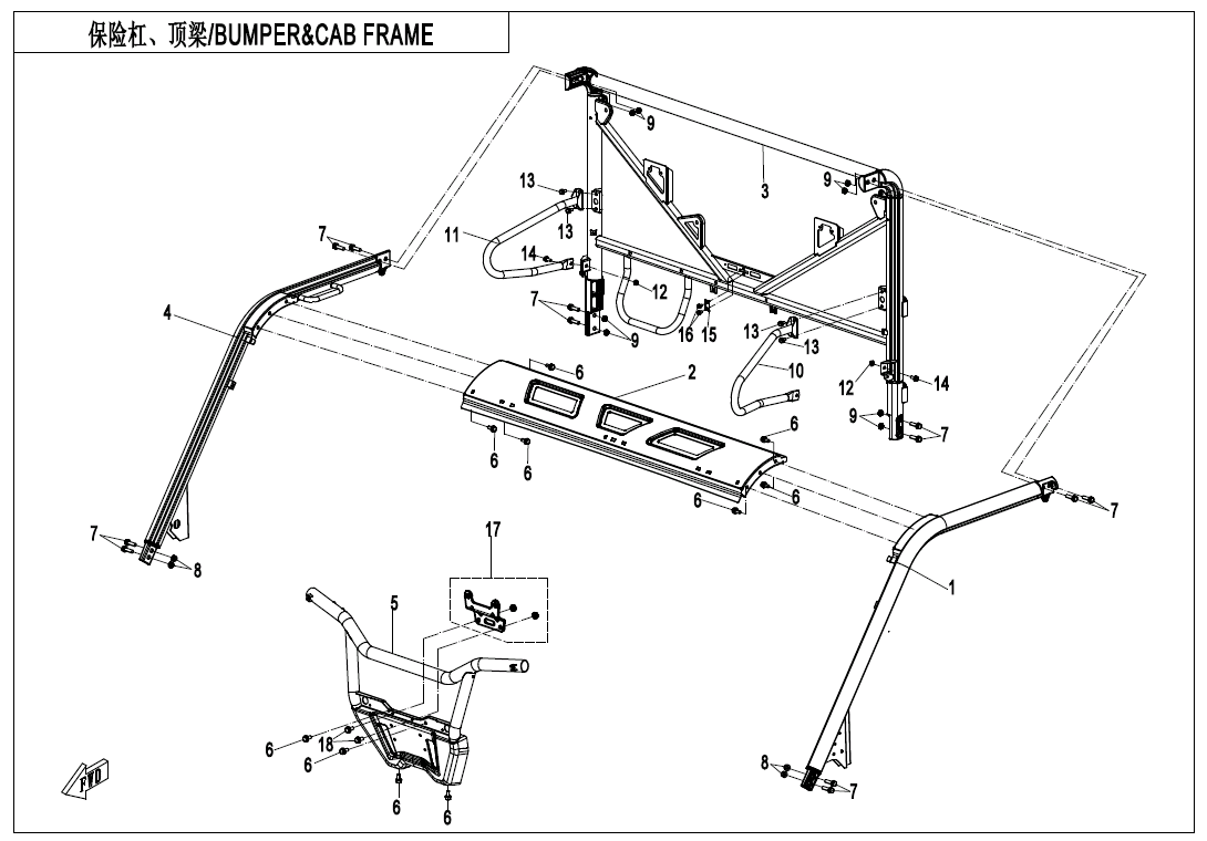 BUMPER @^ CAB FRAME