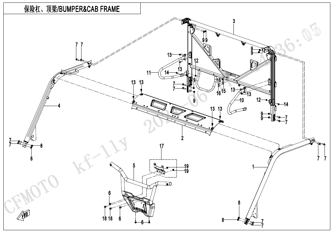 BUMPER @^ CAB FRAME