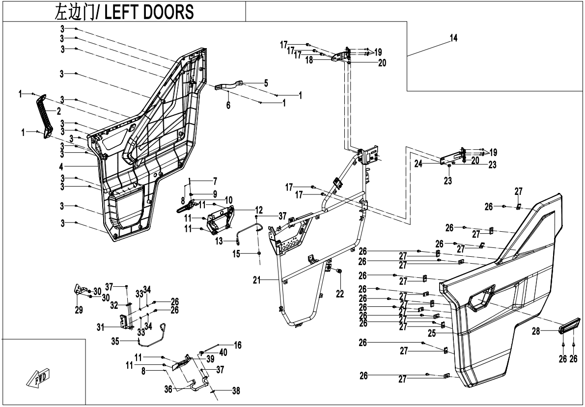 LEFT DOORS