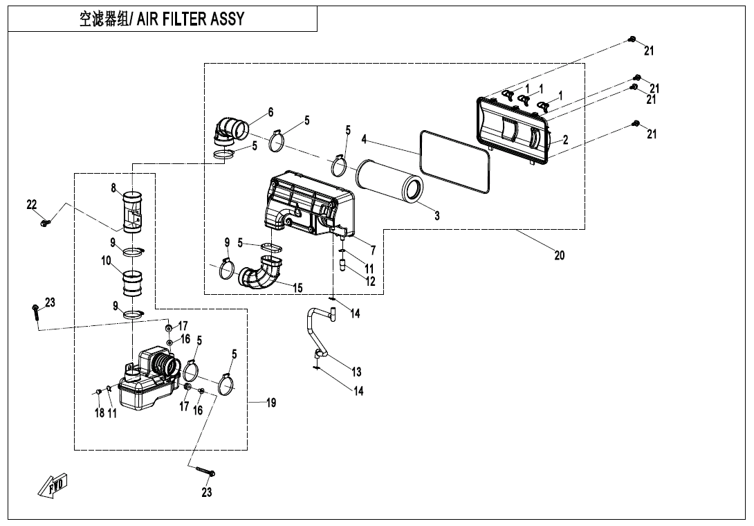 AIR FILTER ASSY.
