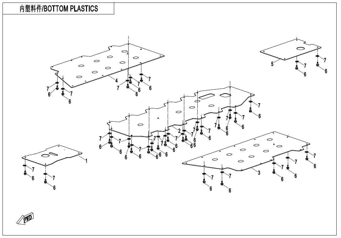 BOTTOM PLASTICS
