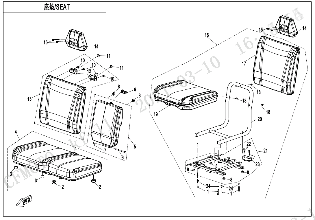 SEAT(NON HEATING EQUIPMENT)