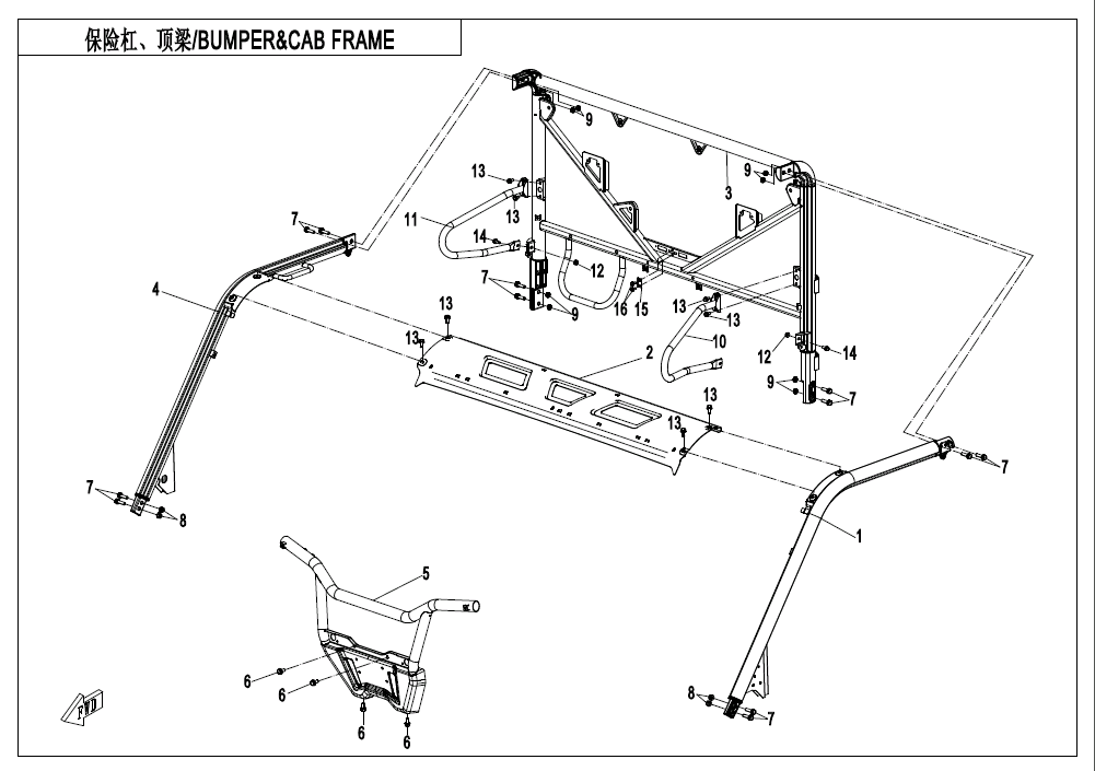 BUMPER @^ CAB FRAME