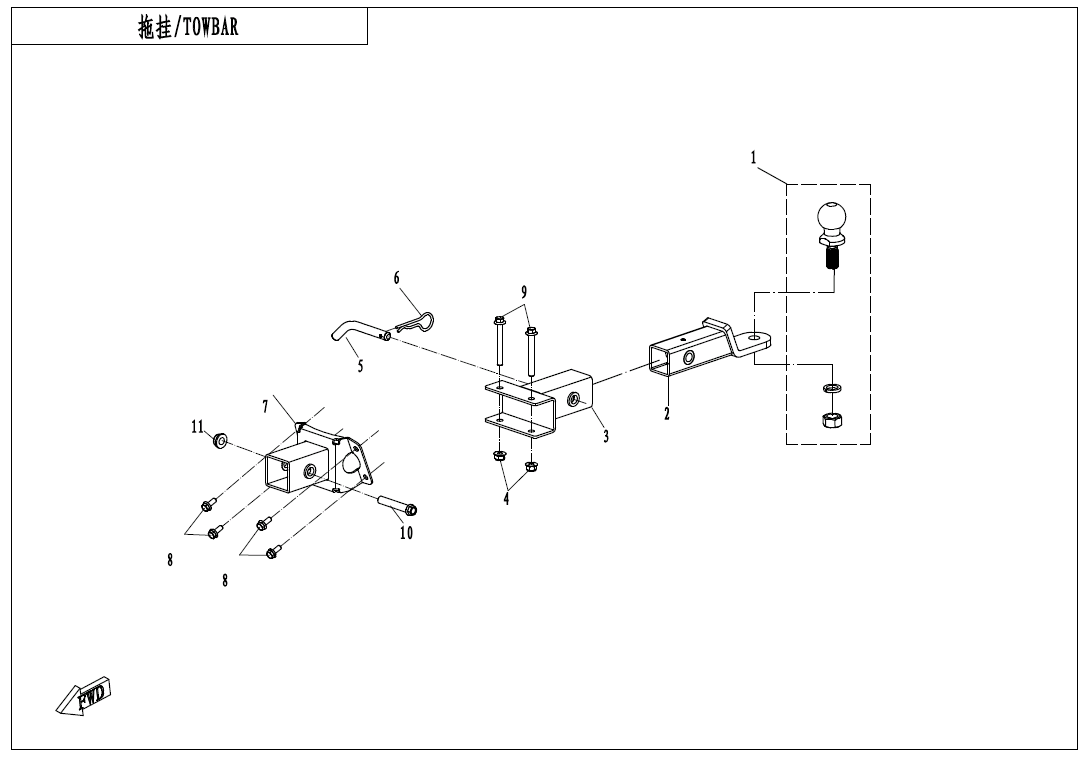 TOWBAR(NON TAILER REINFORCEMENT EQUIPMENT)