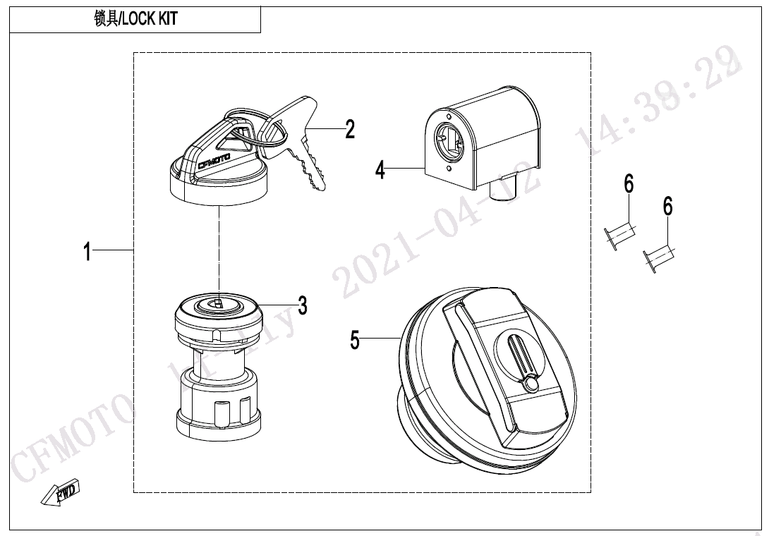 LOCK KIT(FUEL TANK CAP WITH KEYHOLE)
