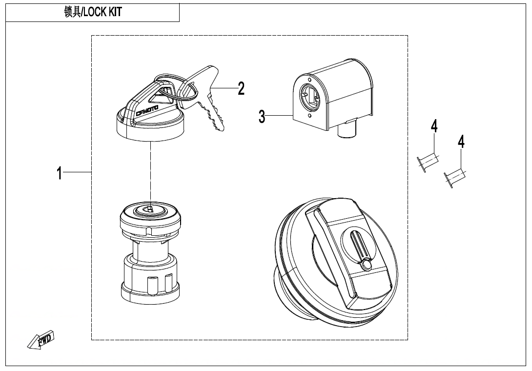 LOCK KIT(FUEL TANK CAP WITH KEYHOLE)