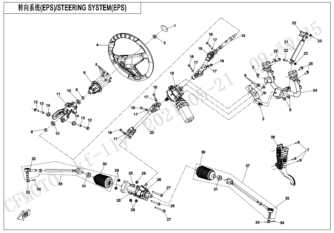 STEERING SYSTEM
