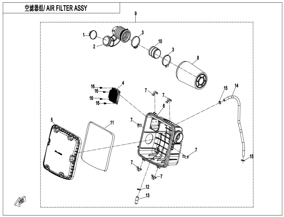 AIR FILTER ASSY