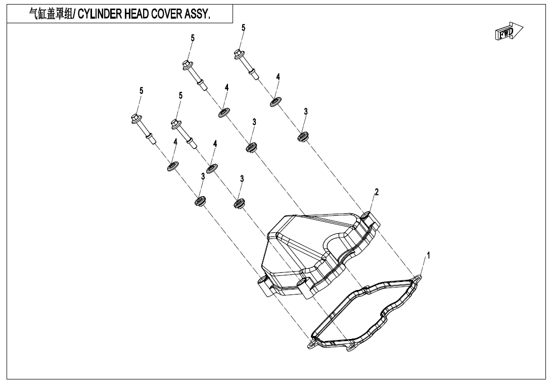 CYLINDER HEAD COVER ASSY