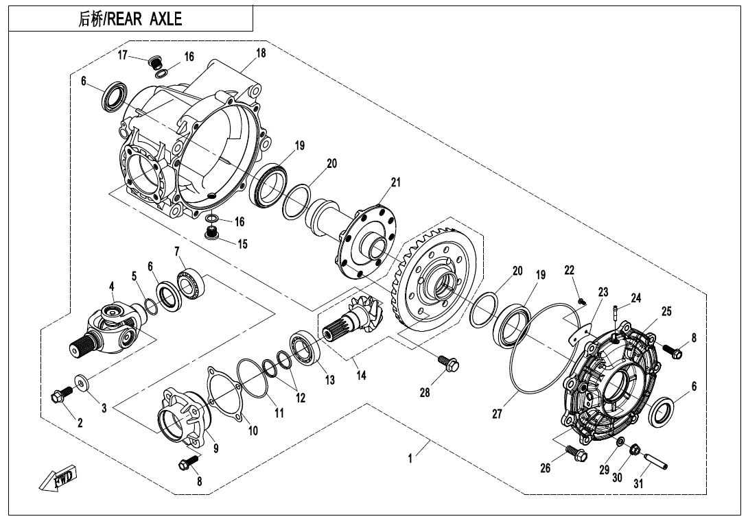 REAR AXLE(NO DIFFERENTIAL)