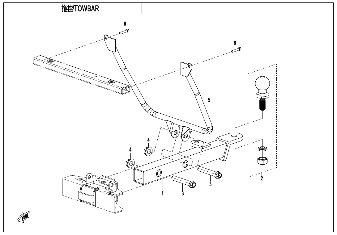 TOWBAR(REINFORCEMENT PIPE)