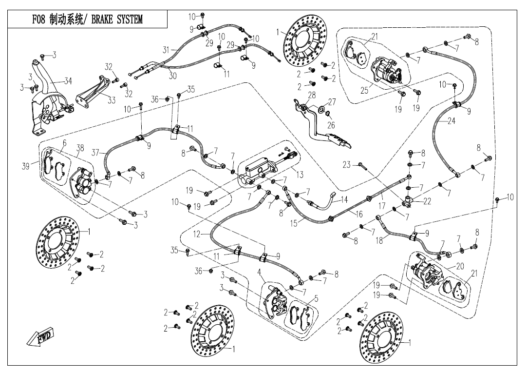 BRAKE SYSTEM(ORDINARY)
