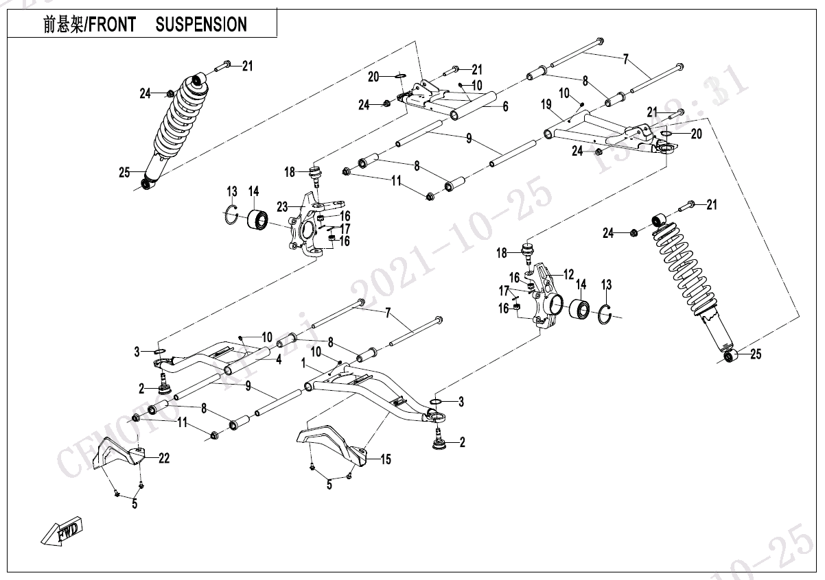 FRONT SUSPENSION