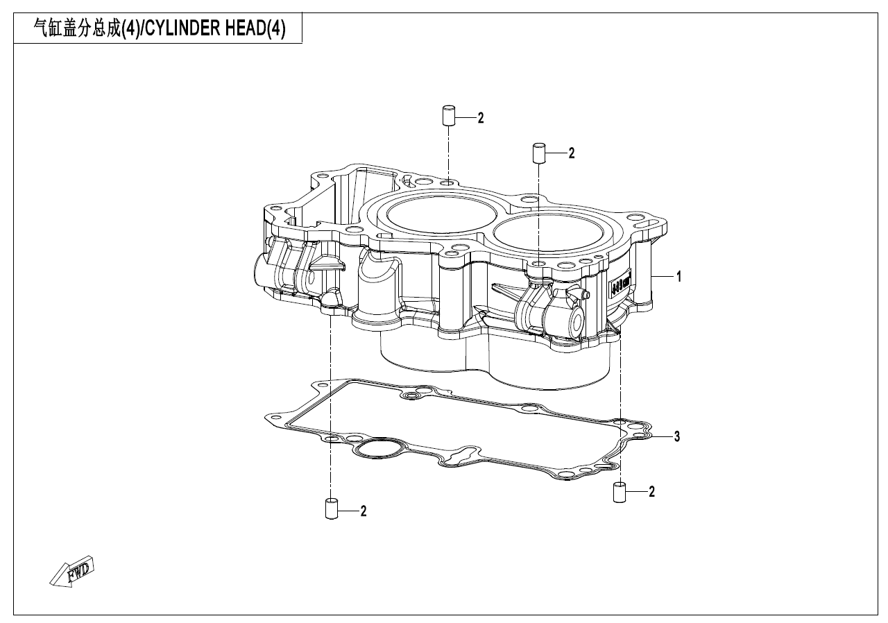 CYLINDER HEAD(3)
