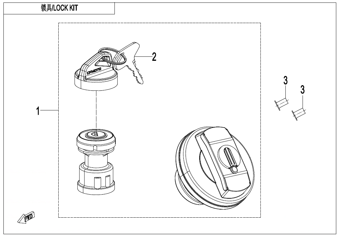 LOCK KIT(FUEL TANK CAP WITH KEYHOLE)