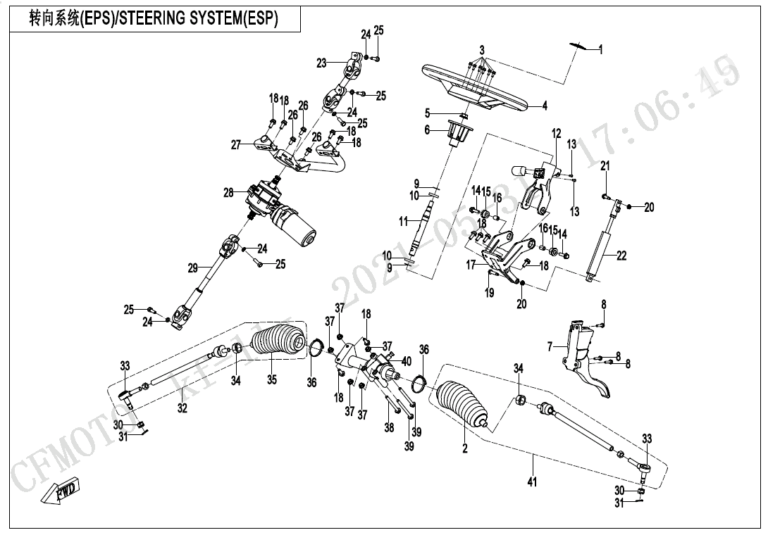 STEERING SYSTEM(EPS)