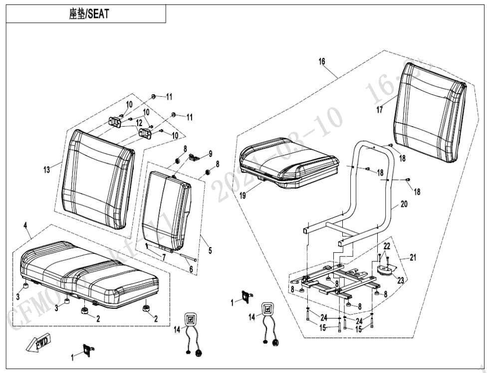 SEAT(HEATING EQUIPMENT)