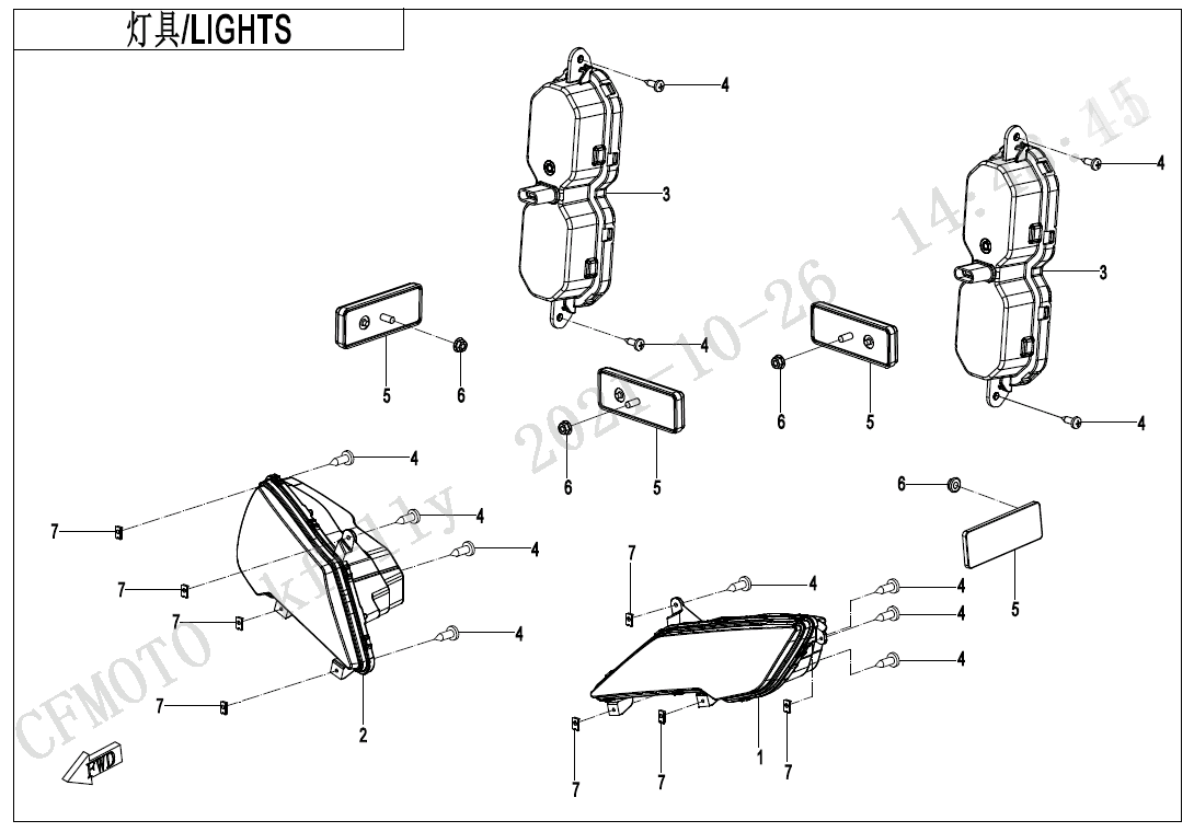 LIGHTS