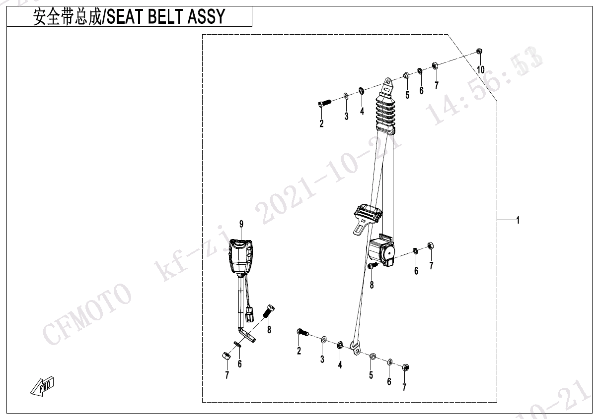 SEAT BELT ASSY(FRONT SEAT)