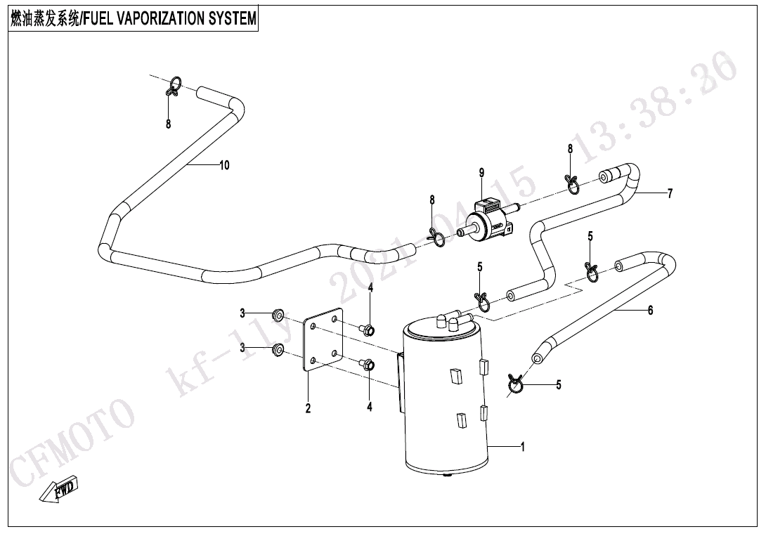 FUEL EVAPORATION SYSTEM