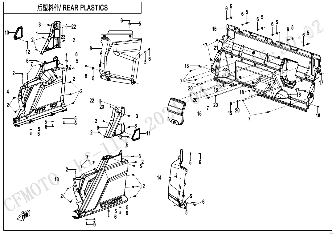 REAR PLASTICS