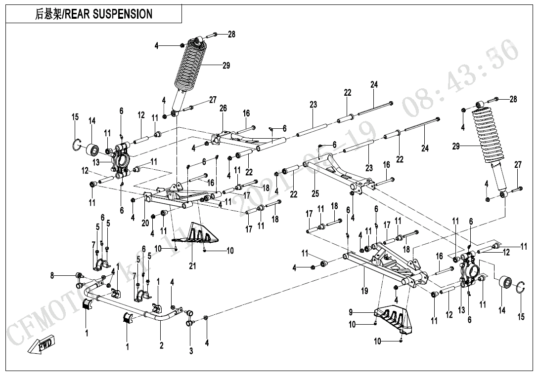 REAR SUSPENSION