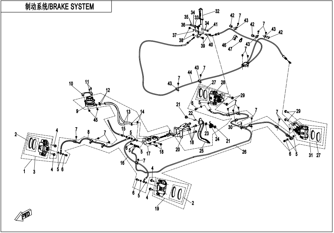 BRAKE SYSTEM
