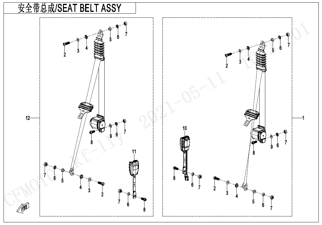 SEAT BELT ASSY