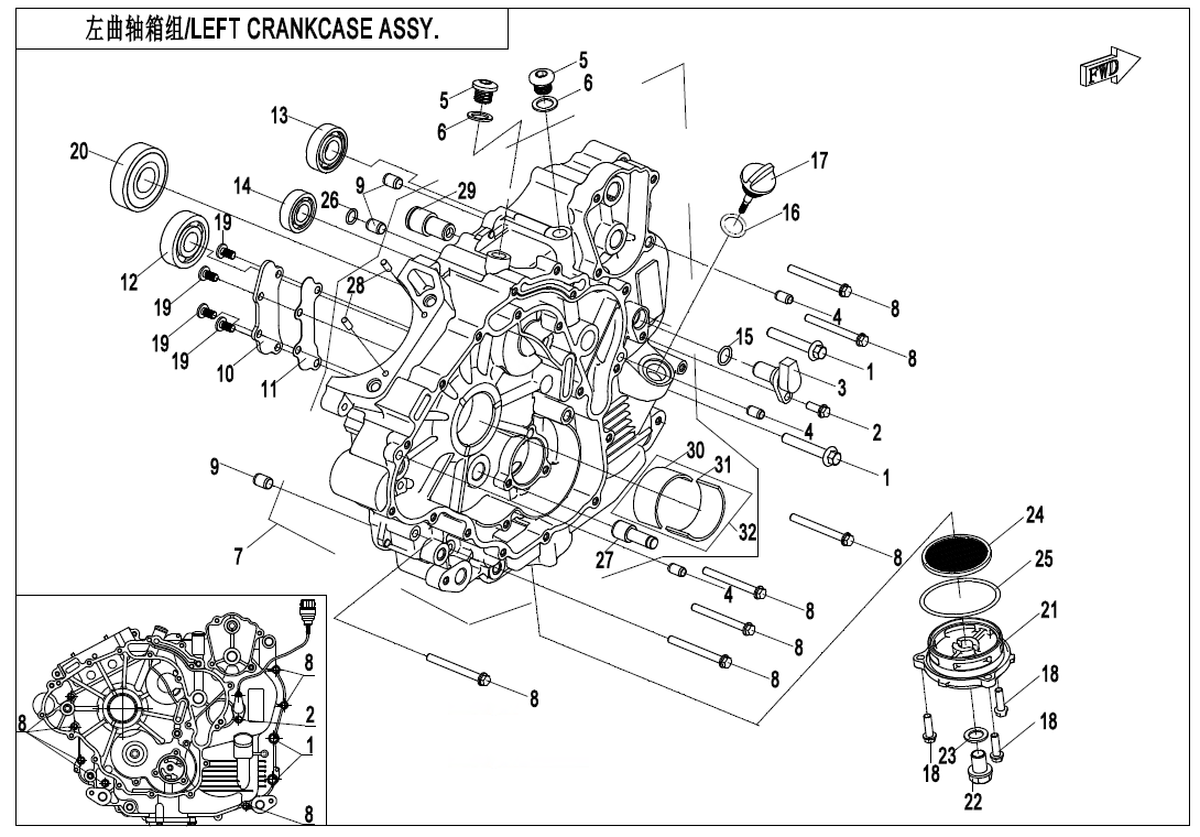 LEFT CRANKCASE ASSY