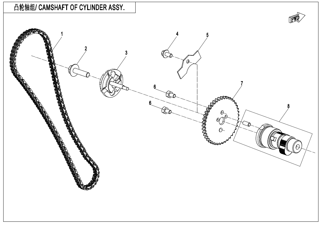 CAMSHAFT OF CYLINDER ASSY.
