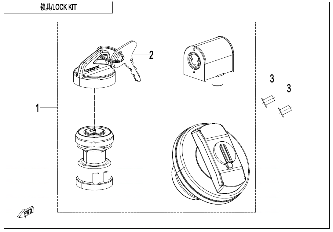 LOCK KIT(FUEL TANK CAP WITH KEYHOLE)
