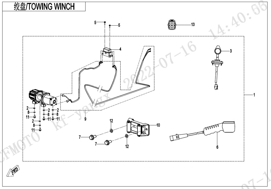 TOWING WINCH