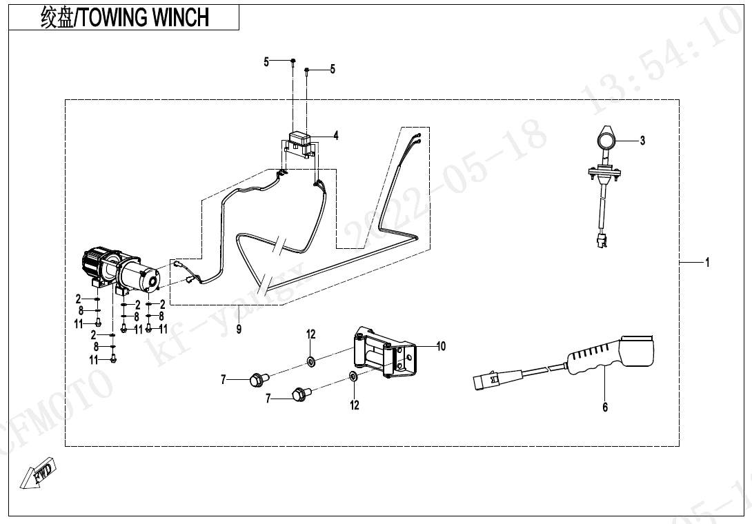 TOWING WINCH