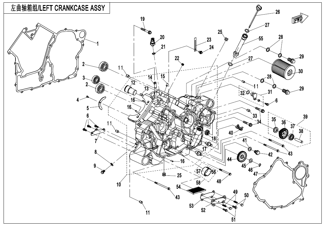 LEFT CRANKCASE ASSY.