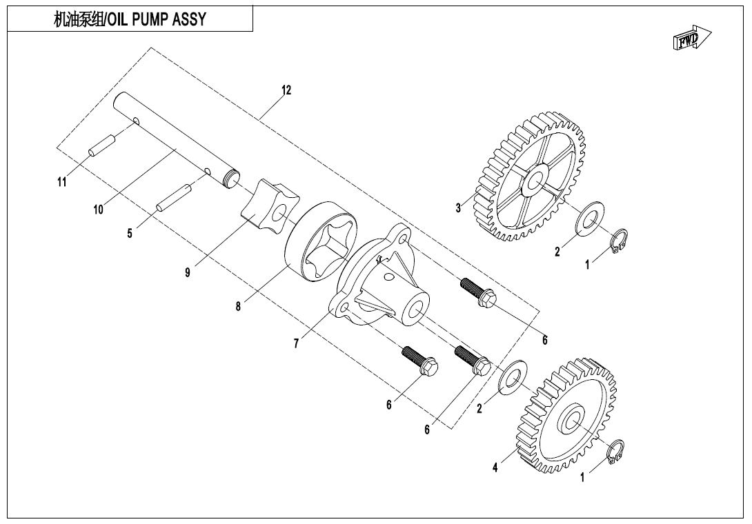 OIL PUMP ASSY.