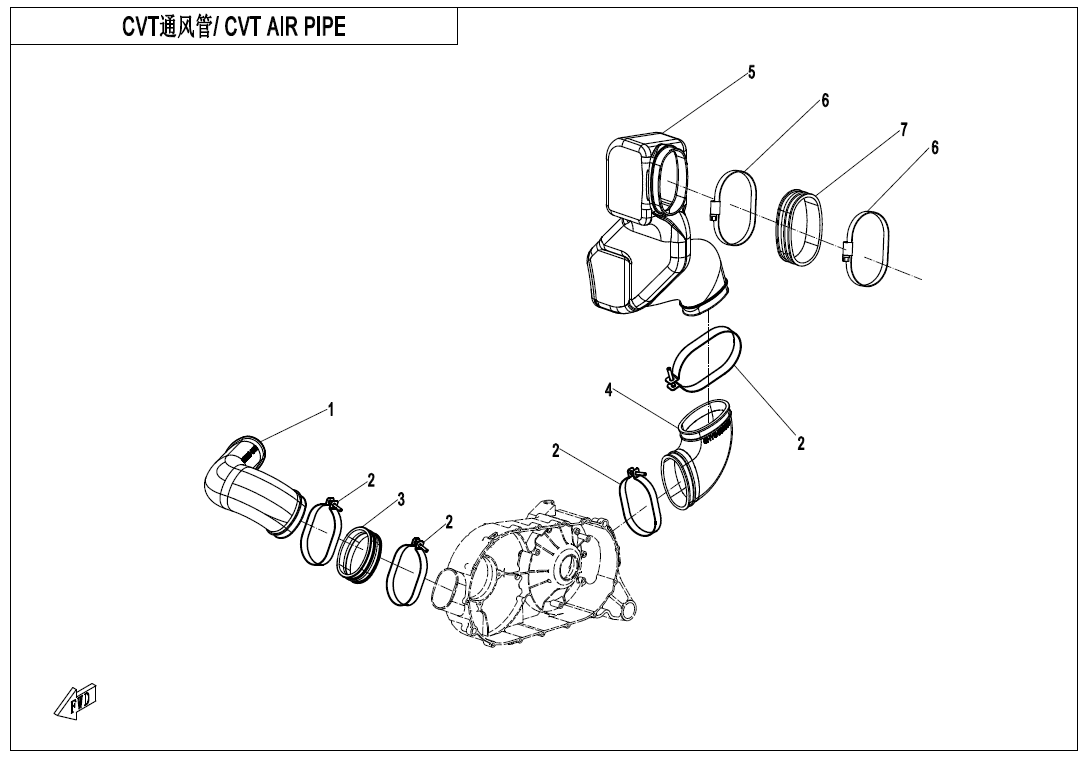 CVT AIR PIPE@^SIDE COVER