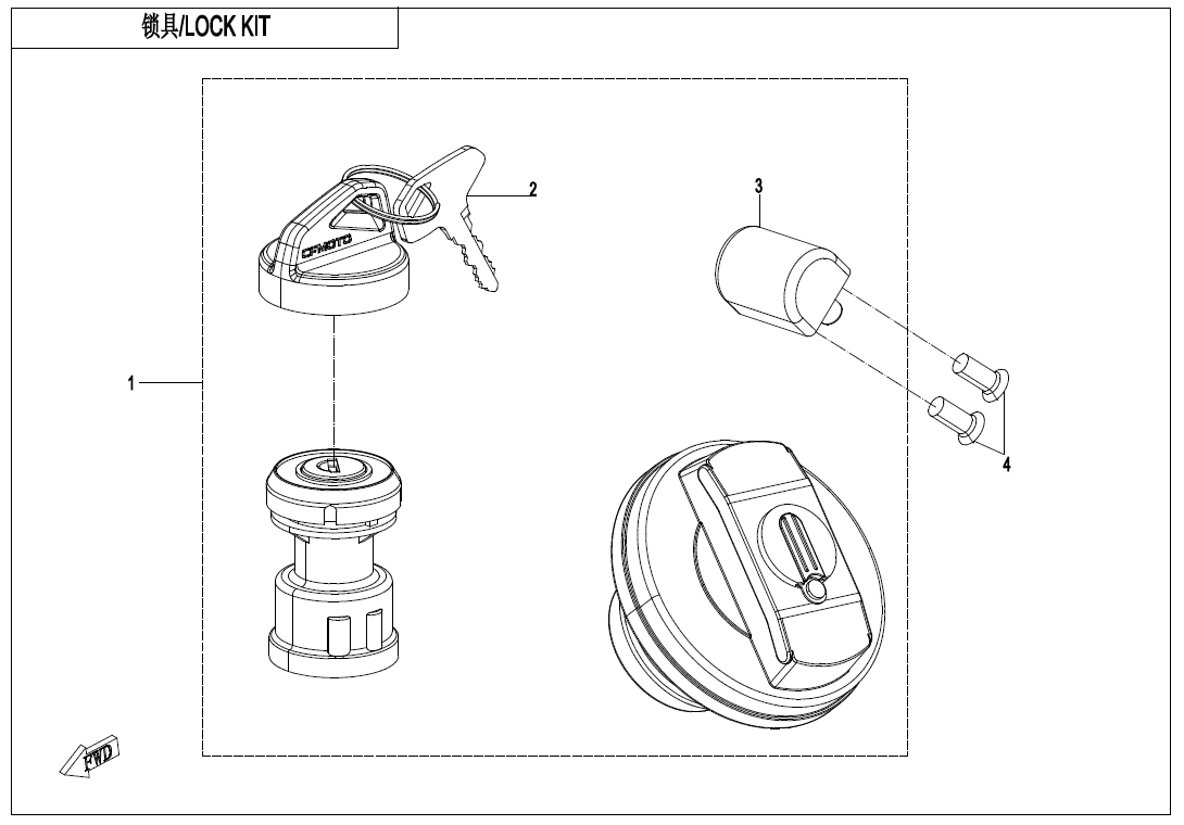 LOCK KIT(WITH STEERING WHEEL LOCK)