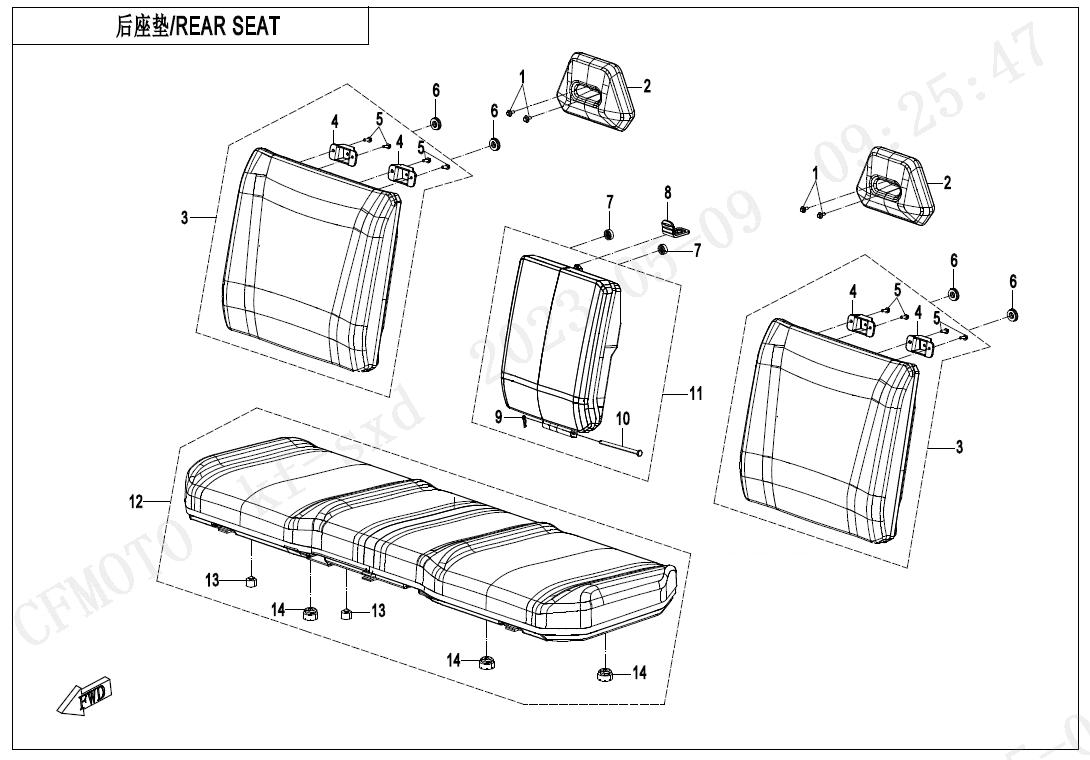 REAR SEAT