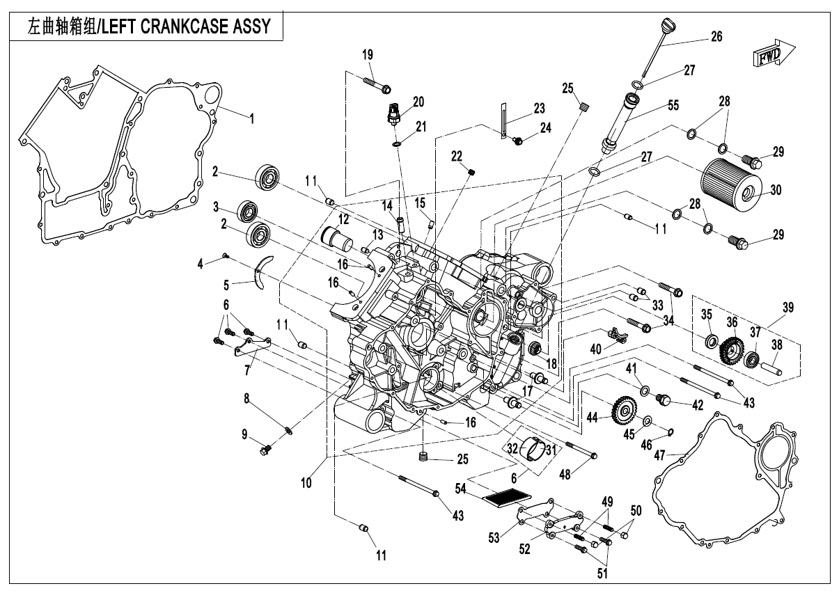 LEFT CRANKCASE ASSY.