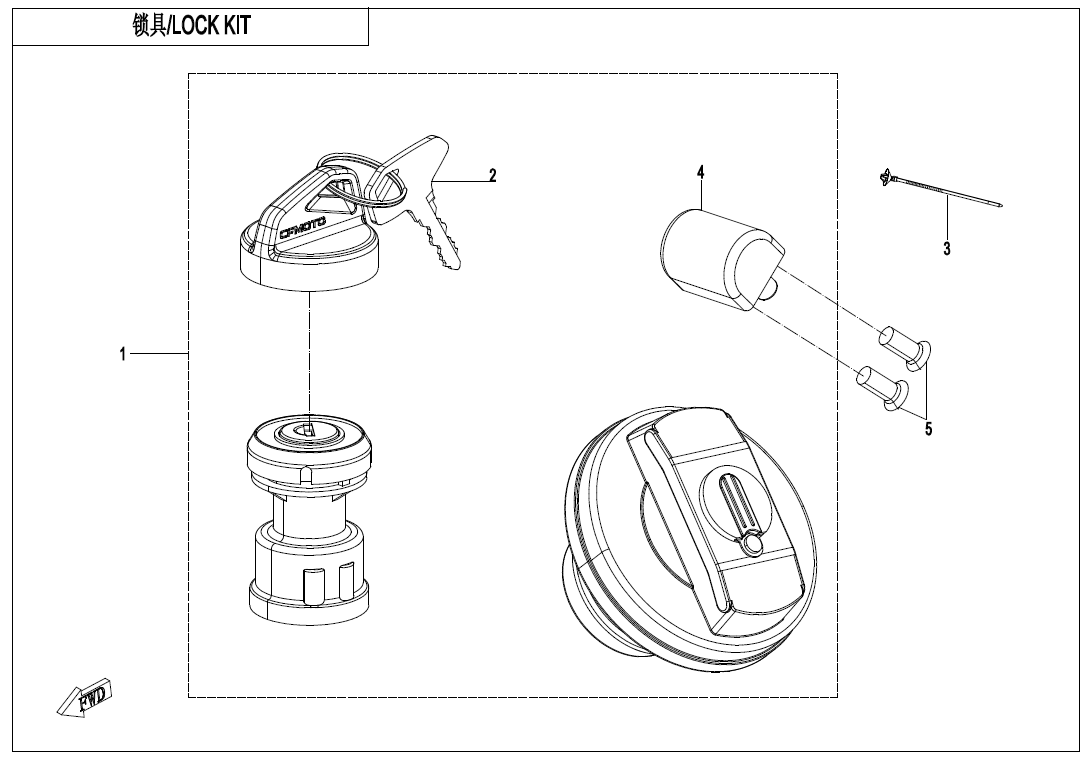 LOCK KIT(WITH STEERING WHEEL LOCK)