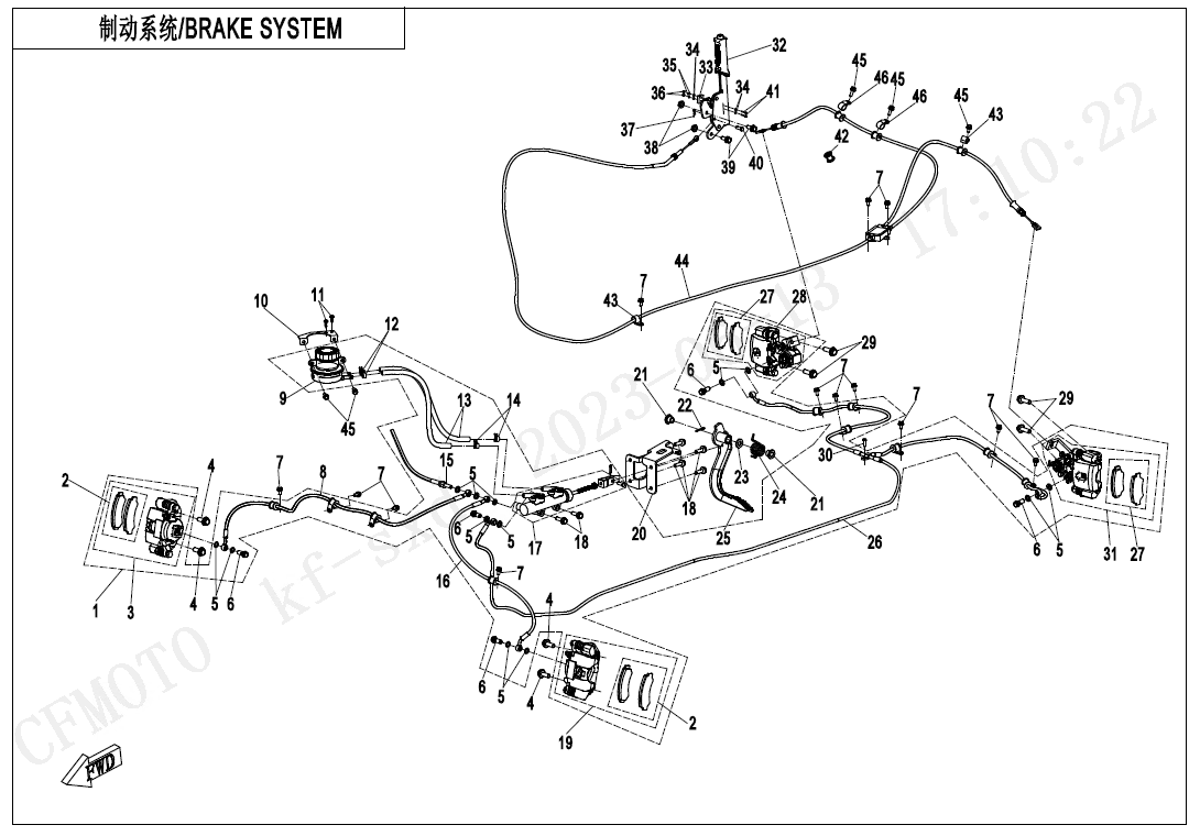 BRAKE SYSTEM