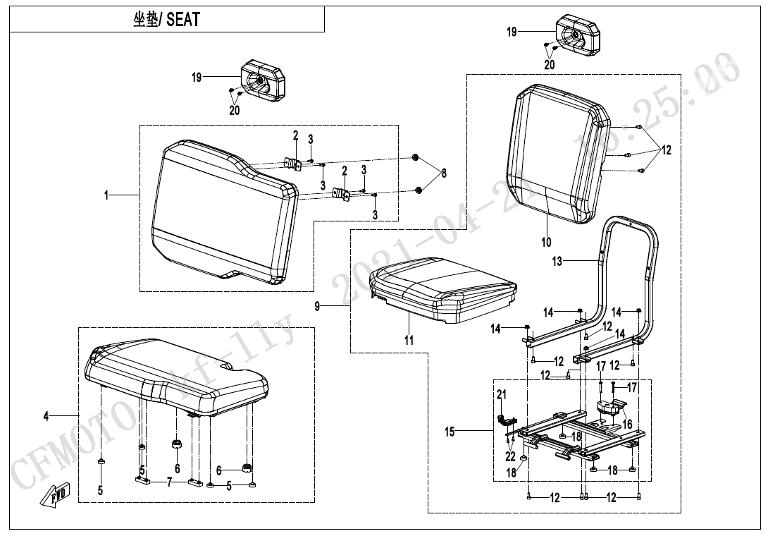 SEAT