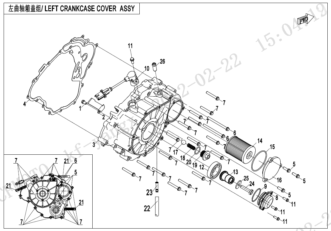 LEFT CRANKCASE COVER ASSY.