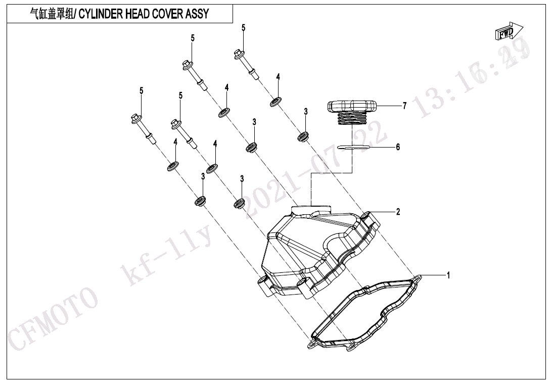CYLINDER HEAD COVER ASSY