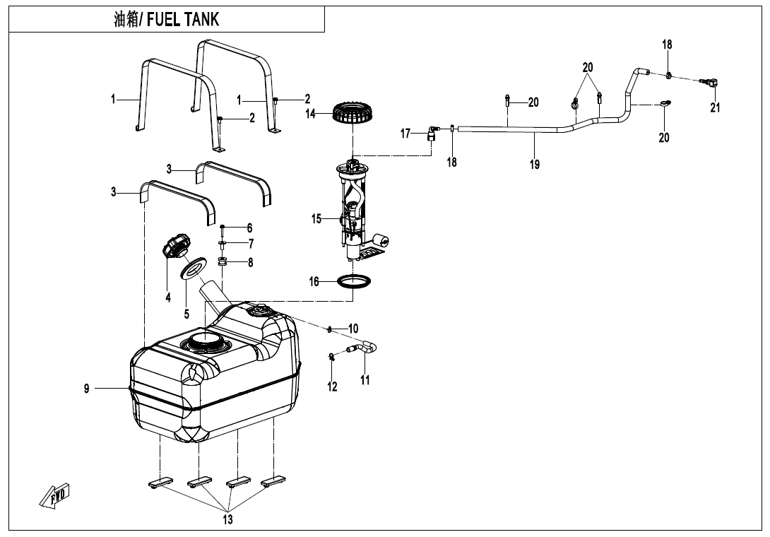 FUEL TANK