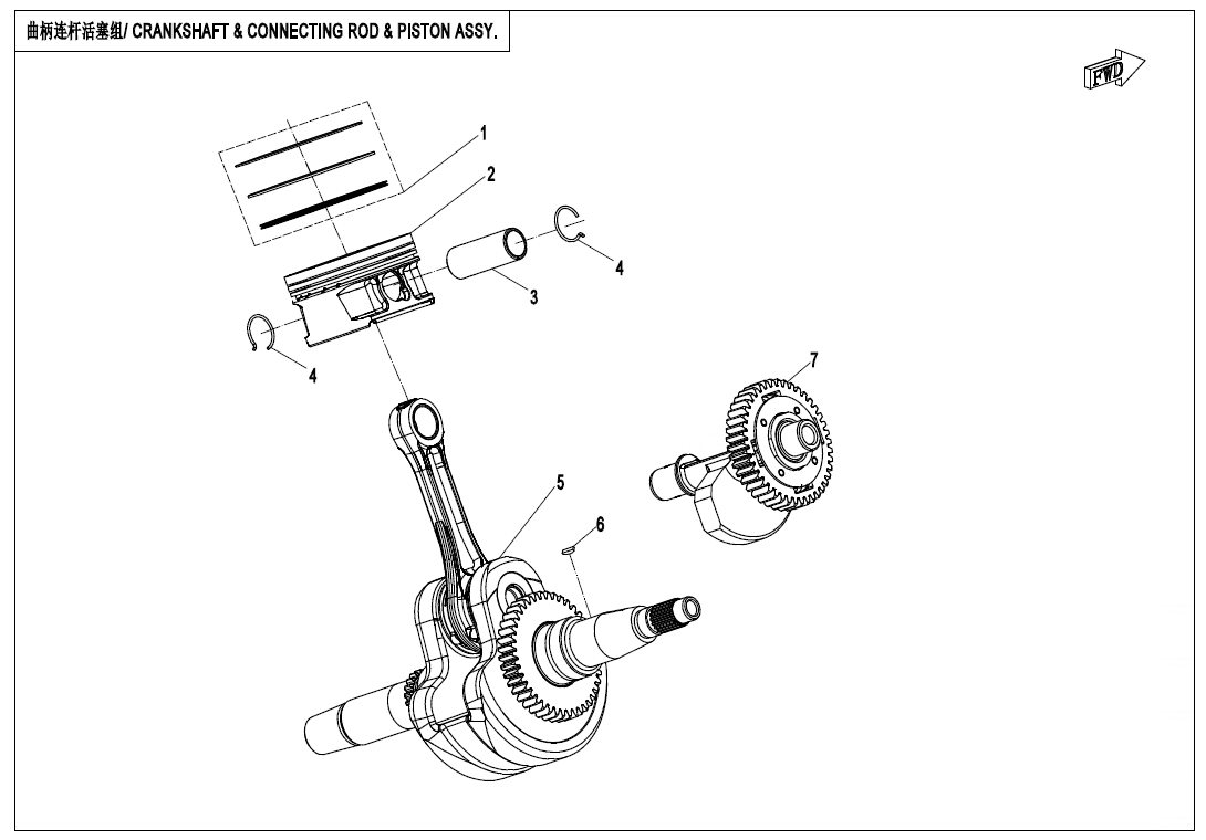 CRANKSHAFT @^ CONNECTING ROD @^ PISTON ASSY.